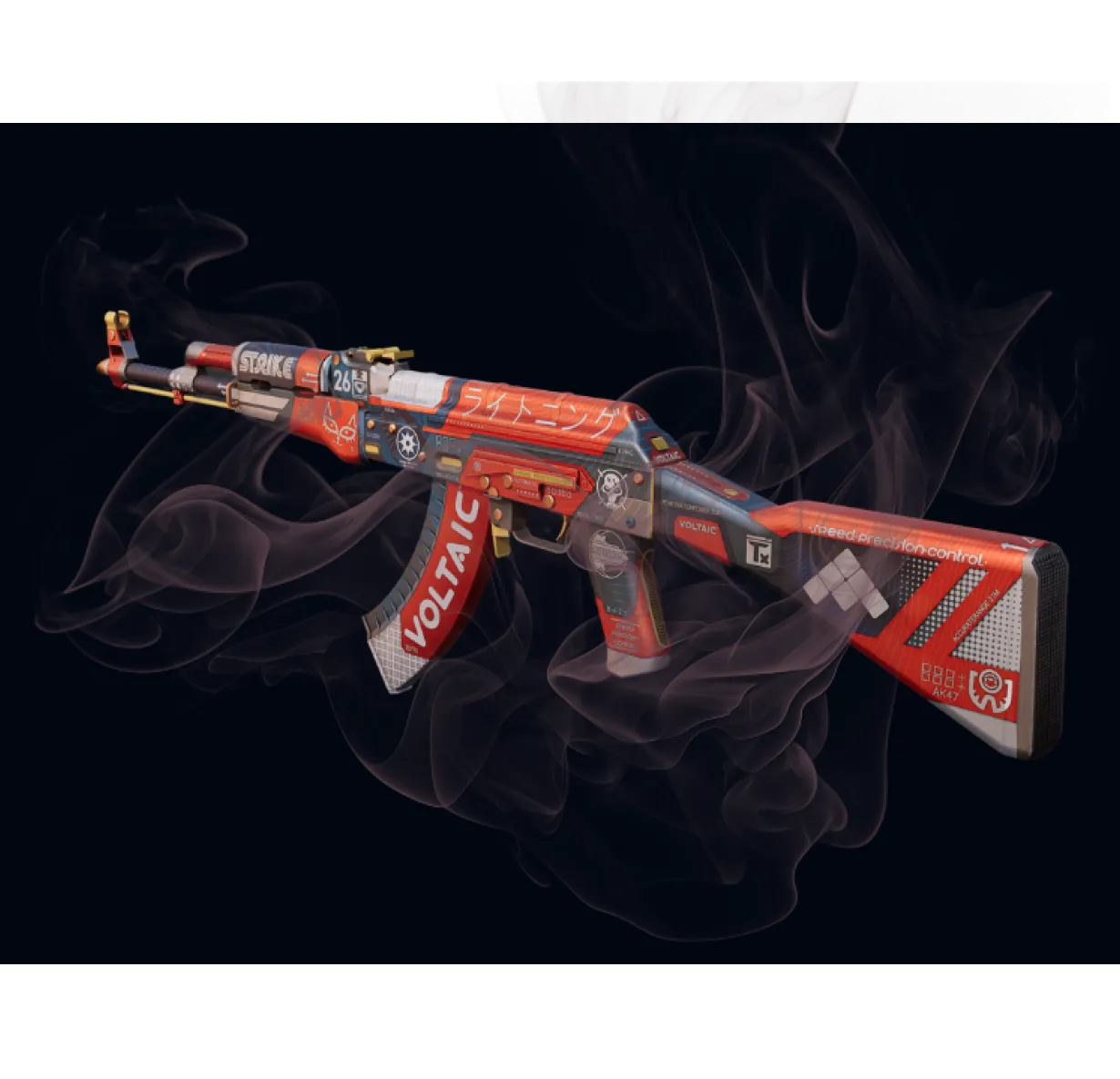AK-47 Fantasy CS2 hero image